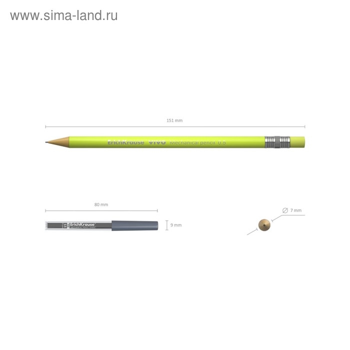Набор карандаш механический ErichKrause "Vivo", НВ, грифель d=0.5 мм, 20 грифелей, в пакете, микс