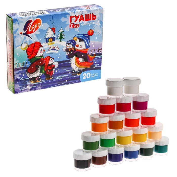 Гуашь 20 цветов х 15 мл ZOO Гуашь 20 цветов х 15 мл ZOO
