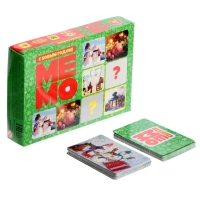 Настольная игра &laquo;МЕМО. С Новым годом!&raquo;, 50 карточек