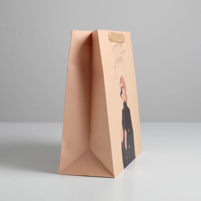 Пакет подарочный ламинированный квадратный, упаковка, «You are perfect», 30 х 30 х 12 см Пакет подарочный ламинированный квадратный, упаковка, «You are perfect», 30 х 30 х 12 см