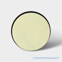 Крючки самоклеющиеся SAVANNA Black Loft, 2 шт, металл, 3×5,2 см, цвет чёрный Крючки самоклеющиеся SAVANNA Black Loft, 2 шт, металл, 3×5,2 см, цвет чёрный