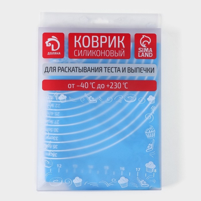 Коврик с разметкой Доляна &laquo;Эрме&raquo;, силикон, 65,5&times;45 см, цвет синий