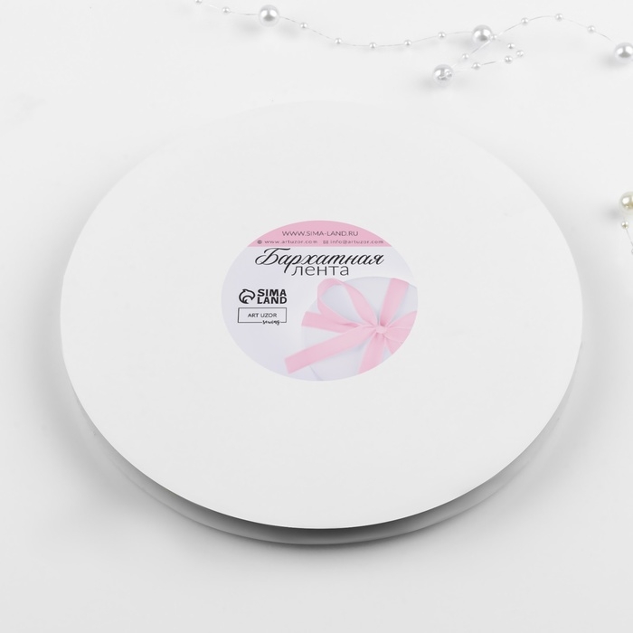 Лента бархатная, 10 мм, 18 &plusmn; 1 м, цвет бордовый №43