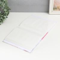 Фотоальбом на 200 фото "Детский" 10х15 см Фотоальбом на 200 фото "Детский" 10х15 см