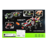 Конструктор с инерционным механизмом &laquo;Супергонка&raquo;, 135 деталей