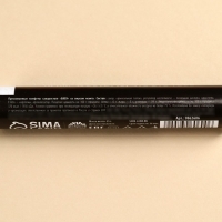 Драже колечки &laquo;Ты создана, чтобы косячить&raquo; в тубусе, вкус: манго, 25 г.