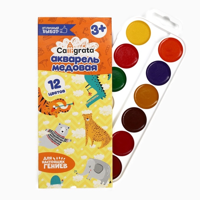 Сладкий детский подарок &laquo;Дед Мороз&raquo;: конфеты 500 г, краски 12 цветов, кормушка