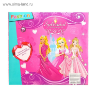 Набор маленькой модницы &laquo;Очаровашка&raquo;