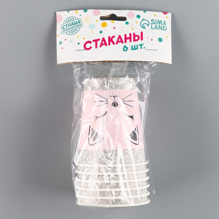 Стакан одноразовый бумажный Мордочка, набор 6 шт, 250 мл Стакан одноразовый бумажный Мордочка, набор 6 шт, 250 мл