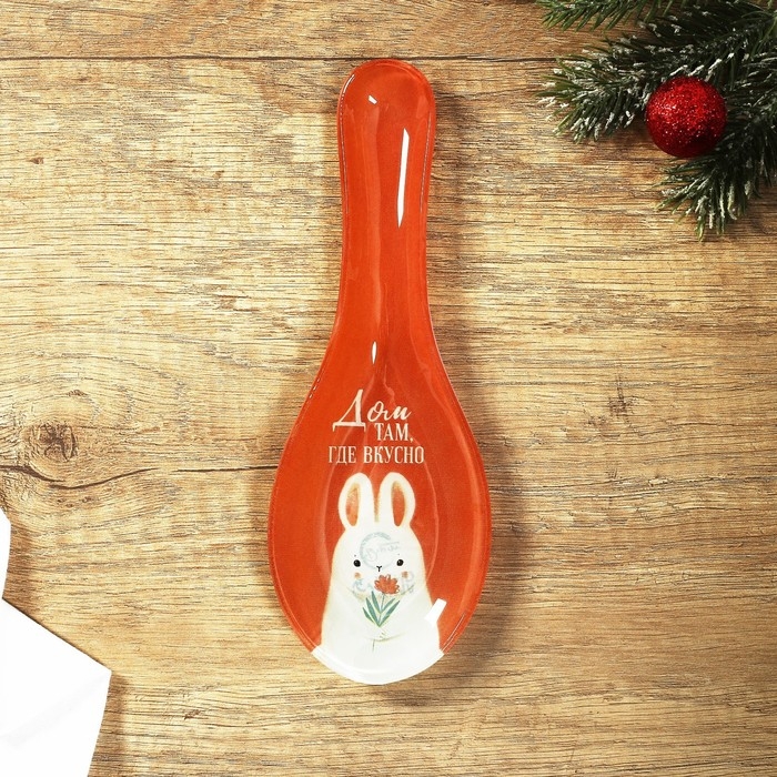 Подставка под ложку «Дом», 21х7.5х2 см Подставка под ложку «Дом», 21х7.5х2 см