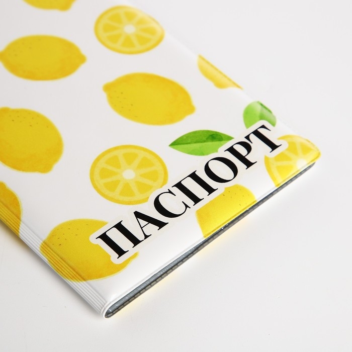 Обложка для паспорта, цвет белый/жёлтый Обложка для паспорта, цвет белый/жёлтый