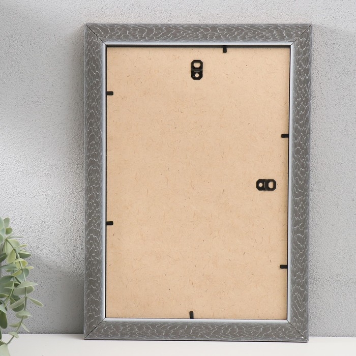 Фоторамка пластик "МИРАМ" 20х30 см, 651744-8 (пластиковый экран)