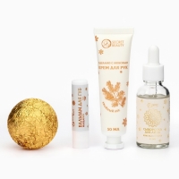 Новогодний подарочный набор косметики &laquo;Новогоднее омоложение&raquo; для душа и ванны, золотая серия. Новый год