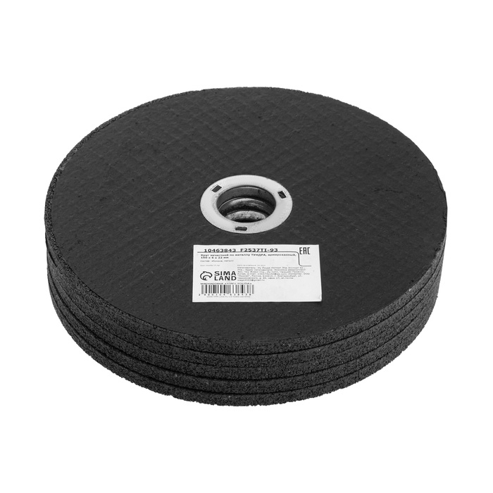 Круг зачистной по металлу ТУНДРА, армированный, 150 х 6 х 22 мм Круг зачистной по металлу ТУНДРА, армированный, 150 х 6 х 22 мм