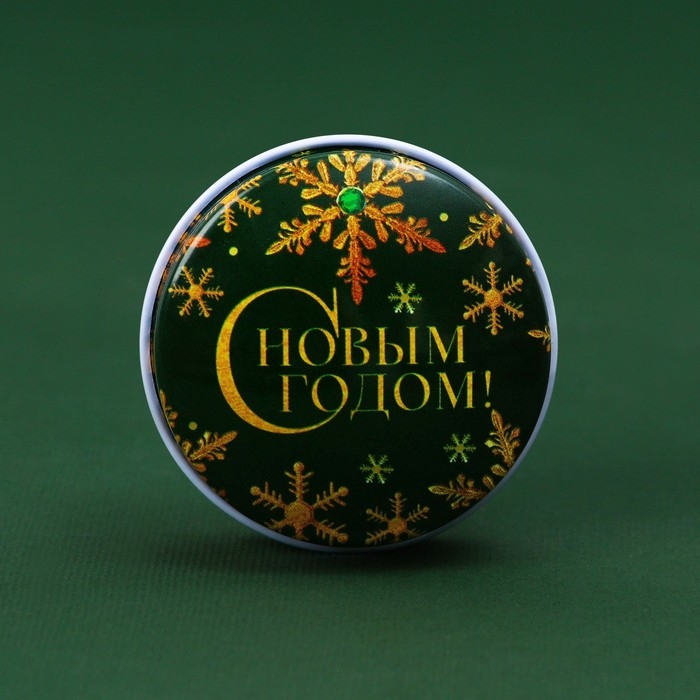 Новогодняя Свеча новогодняя в железной банке &laquo;Новый год: С Новым годом&raquo;, аромат еловые ветки, диам. 4,8 см