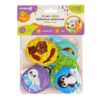 Мемо-игра: развивающие наклейки - присоски многоразовые для игры в ванной &laquo;Забавные животные&raquo;, найди пару, 6 пар, 12 стикеров EVA, Крошка Я