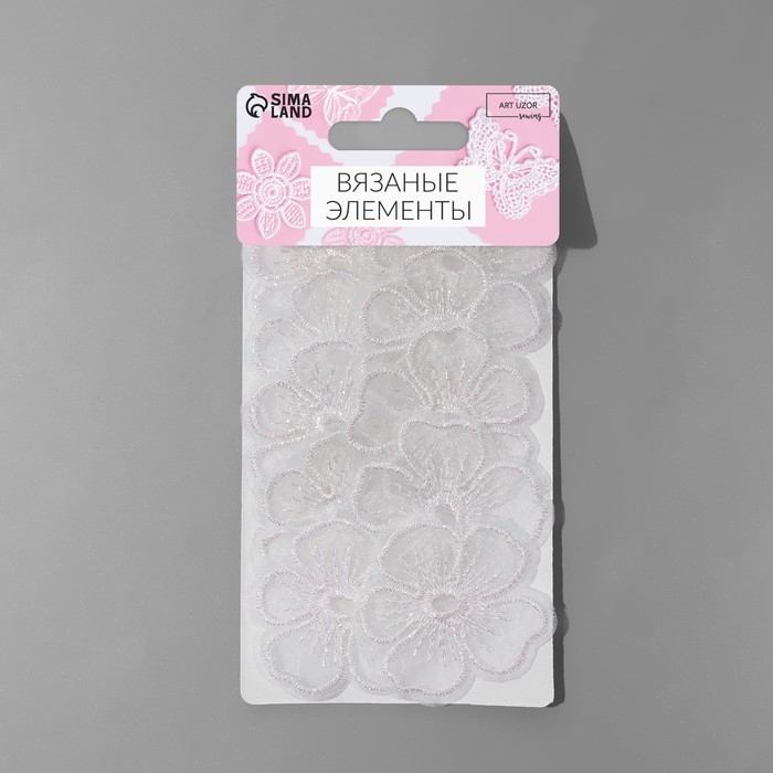 Вязаные элементы &laquo;Цветки&raquo;, 4,2 &times; 4 см, 10 шт, цвет белый/хамелеон