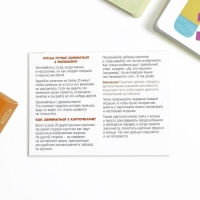 Обучающие карточки «Мои первые слова на английском. Toys», 20 карт, 3+ Обучающие карточки «Мои первые слова на английском. Toys», 20 карт, 3+