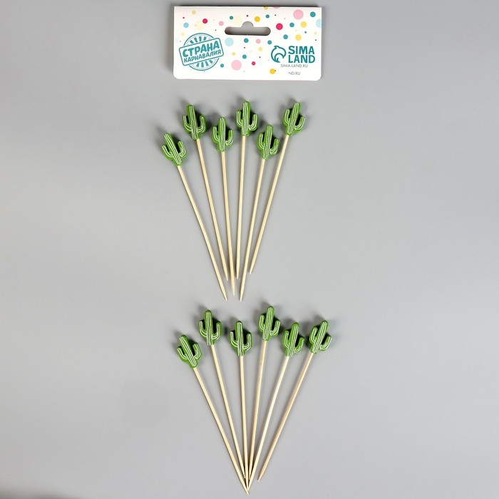 Шпажки &laquo;Кактус&raquo;, в наборе 12 штук
