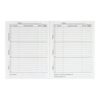 Дневник для 1-4 классов, "Супер-тачка", твердая обложка 7БЦ, глянцевая ламинация, 48 листов