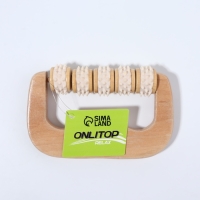 Массажёр &laquo;Коромысло&raquo;, 14,5 &times; 8 &times; 3 см, деревянный, 5 колёс с шипами, цвет бежевый