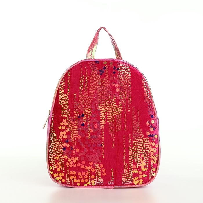 Рюкзак детский на молнии «Выбражулька», цвет розовый Рюкзак детский на молнии «Выбражулька», цвет розовый