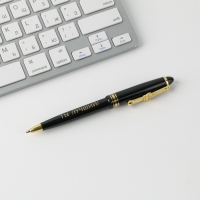 Ручка шариковая синяя паста 1.0 мм &laquo;Первому во всем&raquo; пластик, подарочная