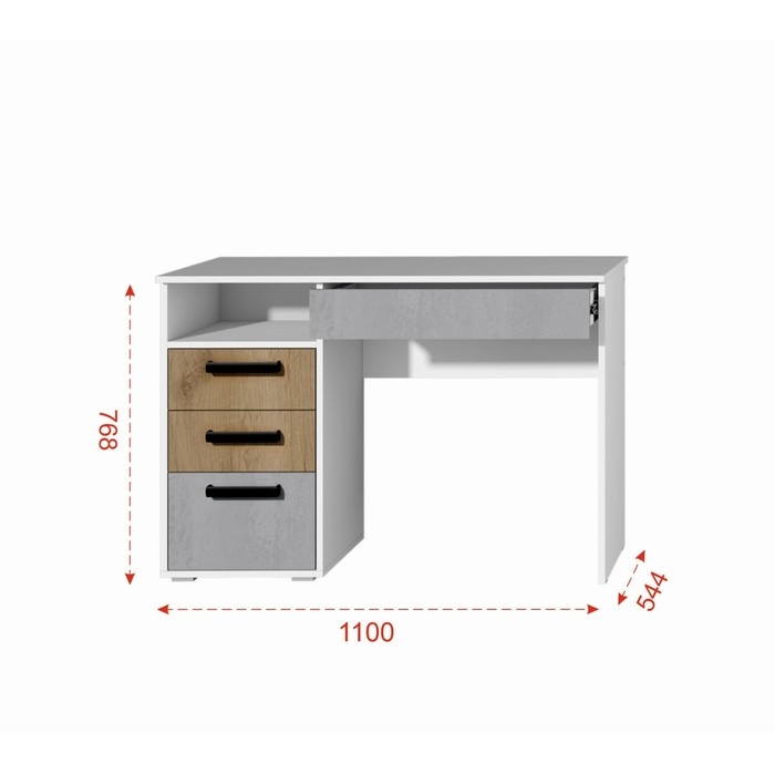 Стол компьютерный Юпитер, 1100х544х768, Белый/Крафт золотой/Бетон