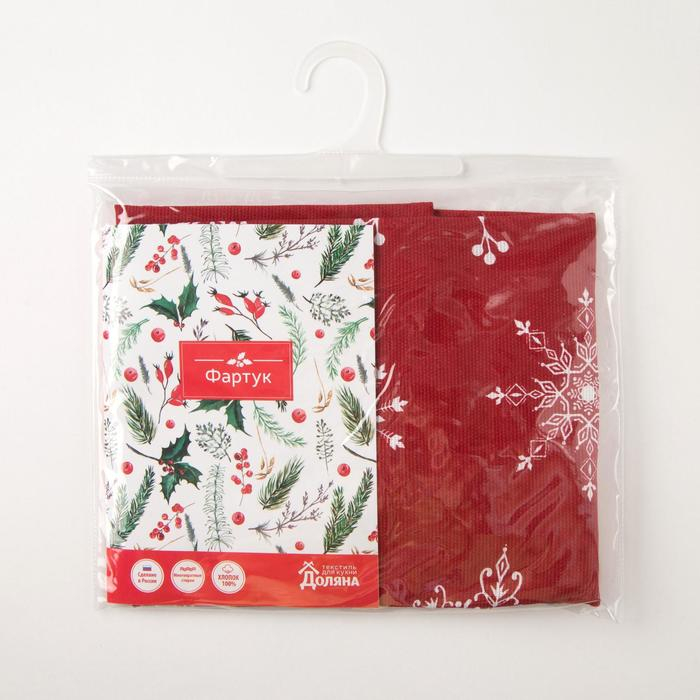 Фартук &laquo;Доляна&raquo; Белые снежинки 60х65 см, 100% хлопок, 164 г/м2