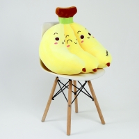 Мягкая игрушка &laquo;Банан&raquo;, 70 см