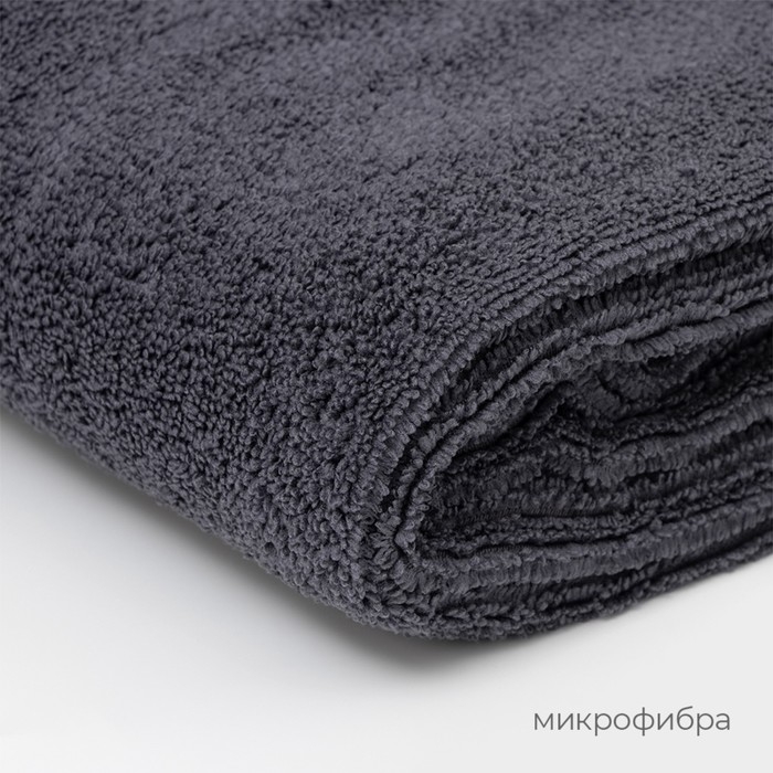 Тряпка для пола Raccoon, 220 г/м², 60×80 см, микрофибра, ультразвуковая обработка края, 2 шт, цвет серый Тряпка для пола Raccoon, 220 г/м², 60×80 см, микрофибра, ультразвуковая обработка края, 2 шт, цвет серый