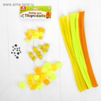 Набор для творчества из проволоки с ворсом, помпонов, глаз №9, цвет МИКС Набор для творчества из проволоки с ворсом, помпонов, глаз №9, цвет МИКС