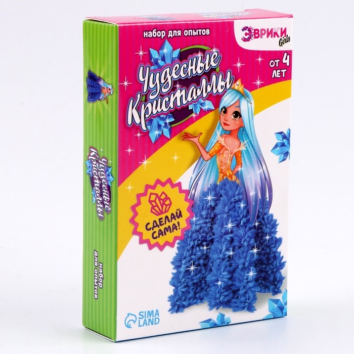 Набор для опытов &laquo;Чудесные кристаллы&raquo;, принцесса
