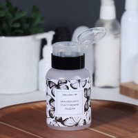 Флакон с помпой &laquo;Бабочки&raquo;, 250 мл, цвет черный/прозрачный