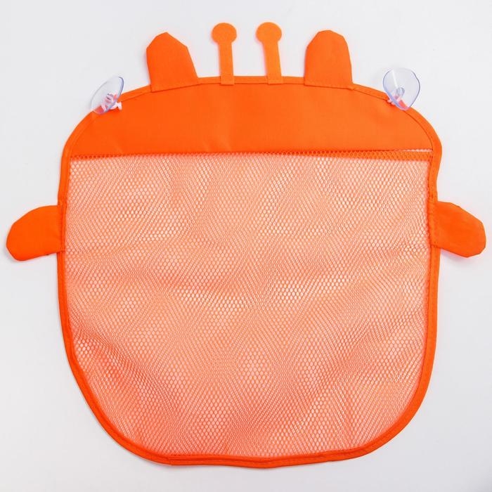 Сетка для хранения игрушек на присосках &laquo;Жирафик&raquo;