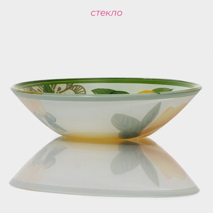 Салатник стеклянный Доляна &laquo;Дольче&raquo;, 0,6 л, 18&times;4,5 см