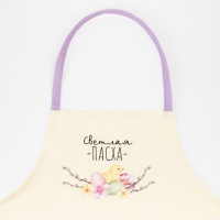 Фартук Этель &laquo;Светлая пасха&raquo; 60х70 см см, 100% хл, саржа 190 гр/м2