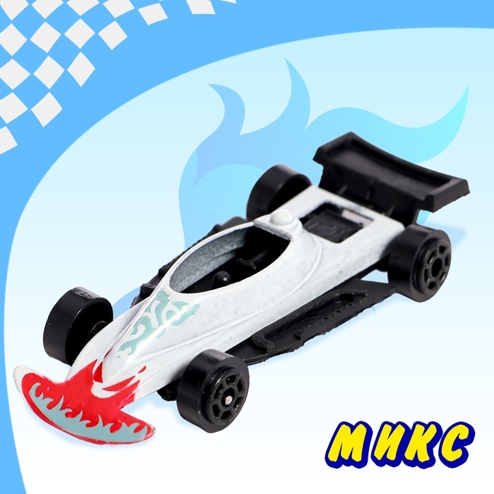 Машина металлическая &laquo;Автомир&raquo;, набор 10 шт.