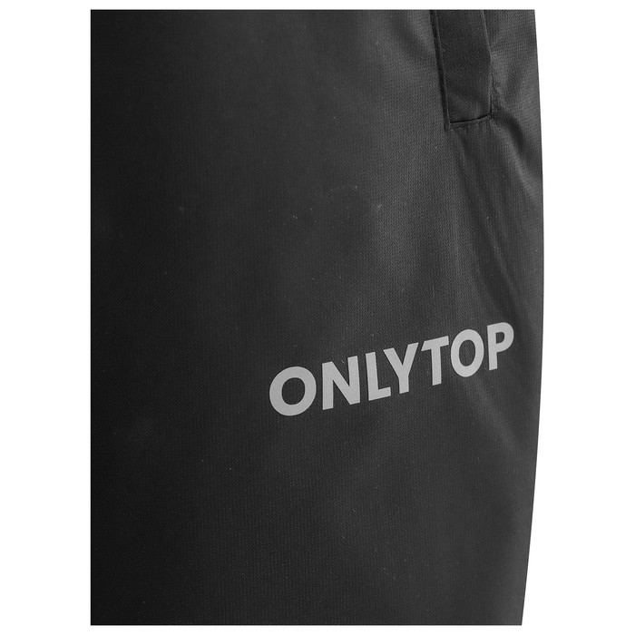 Брюки утеплённые ONLYTOP, р. 56