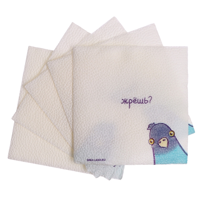 Салфетки бумажные однослойные Салфетки бумажные однослойные "Жрёшь?", 24х24 см, набор 20 шт.