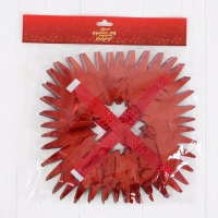 Растяжка "Квадрат полосы" d-24 см 240 см