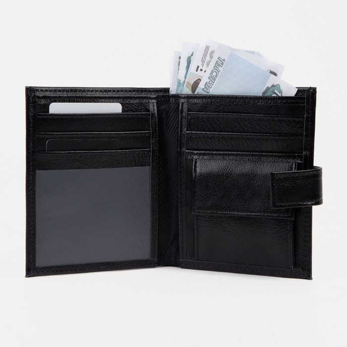 Портмоне мужское на кнопке, для купюр, для карт, для монет, цвет чёрный