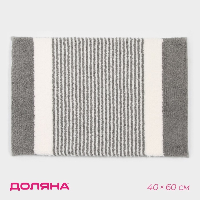 Коврик Коврик "Stripes" 40х60 см, серый, полиэстер