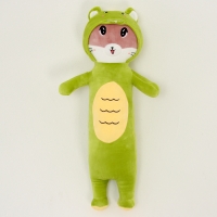 Мягкая игрушка «Котик» в костюме дракона, 70 см Мягкая игрушка «Котик» в костюме дракона, 70 см