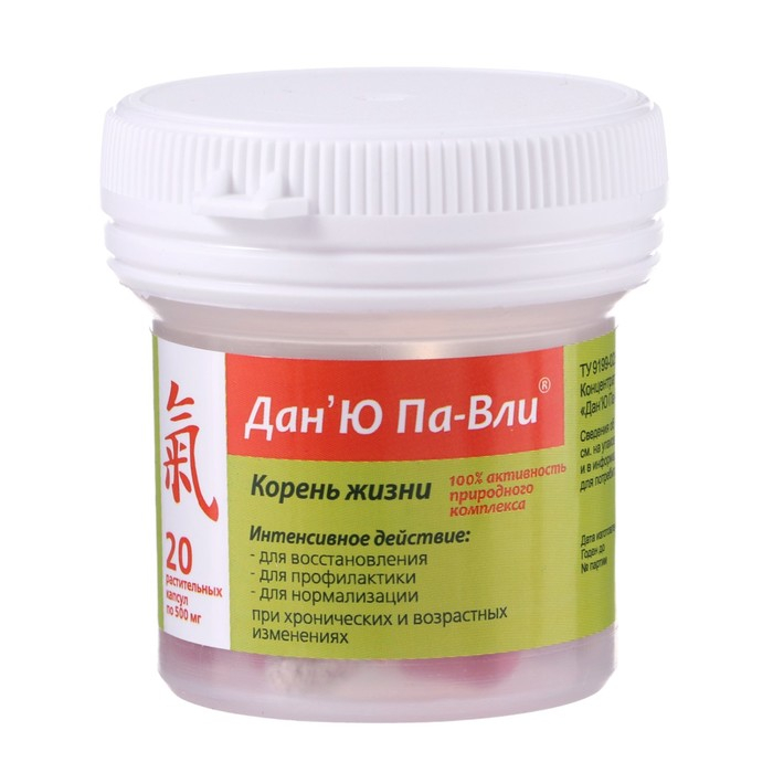 Корень жизни &laquo;Дан'Ю Па-Вли&raquo;, для иммунитета и от гормонального дисбаланса, 20 капсул по 500 мг