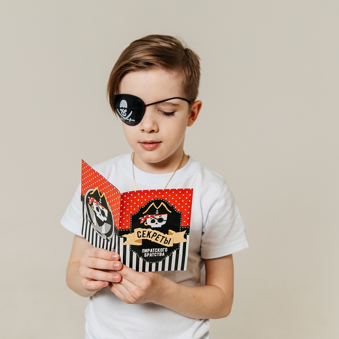 Карнавальный набор &laquo;Карамба&raquo;, 4 предмета: наглазник,орден, подзорн. труба,кодекс