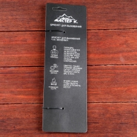 Браслет для выживания 3в1 (паракорд 2 м, свисток, огниво), тёмно-зелёный, 25.5 &times; 2.5 см, 3 м