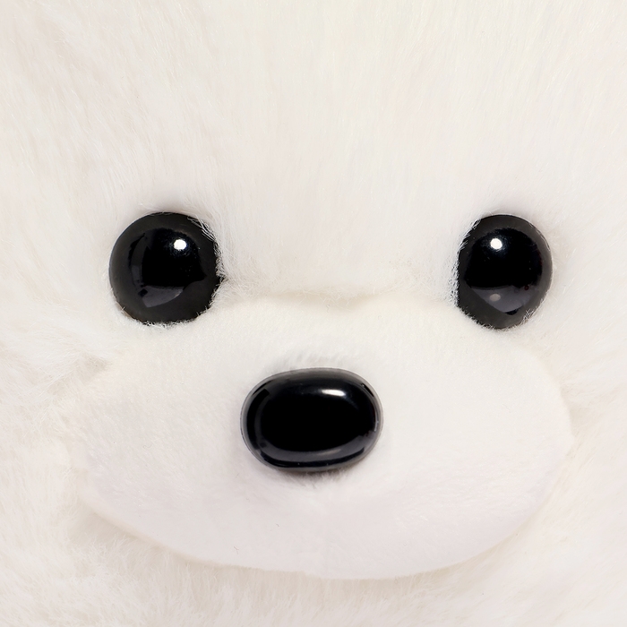 Мягкая игрушка «Пёсик Бишон», цвет белый, 23 см Мягкая игрушка «Пёсик Бишон», цвет белый, 23 см