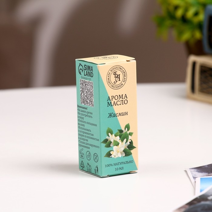 Аромамасло, набор (6 в 1), по 10 мл Аромамасло, набор (6 в 1), по 10 мл "Богатство Аромата" №2