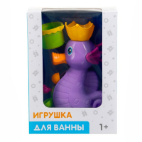 Набор игрушек для ванны «Мельница. Морской конёк», на присоске, стаканчик, Крошка Я Набор игрушек для ванны «Мельница. Морской конёк», на присоске, стаканчик, Крошка Я